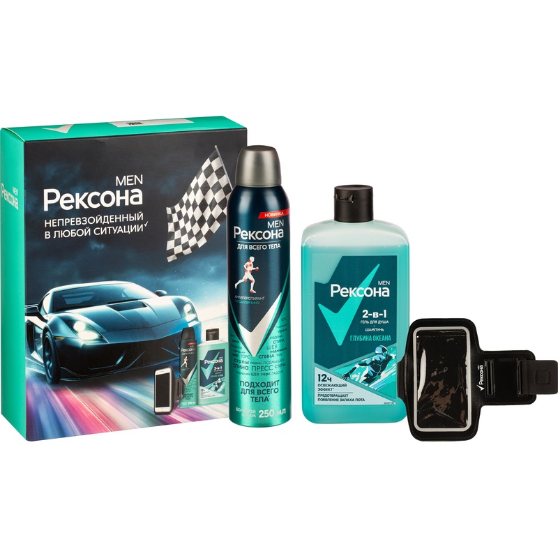 Изображение товара Подарочный набор косметики для мужчин Rexona для тела и волос