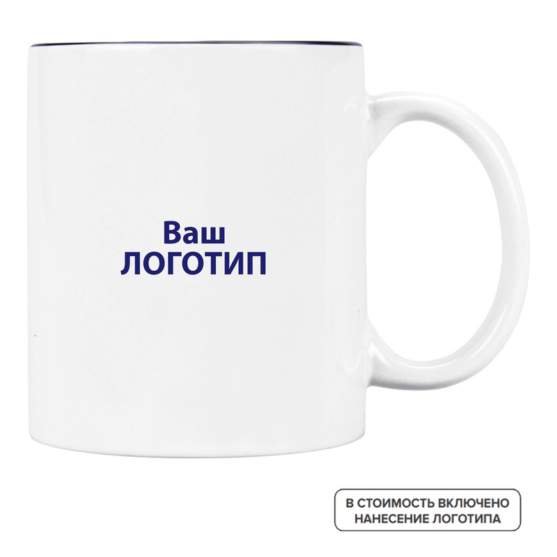 Изображение товара Керамическая кружка Gain 320 мл с индивидуальной печатью белая/синяя