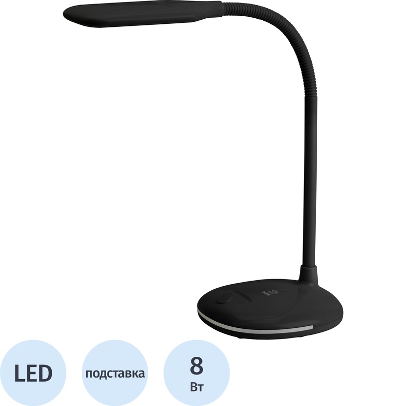 Изображение товара Светильник настольный Эра NLED-477-8W-BK черный