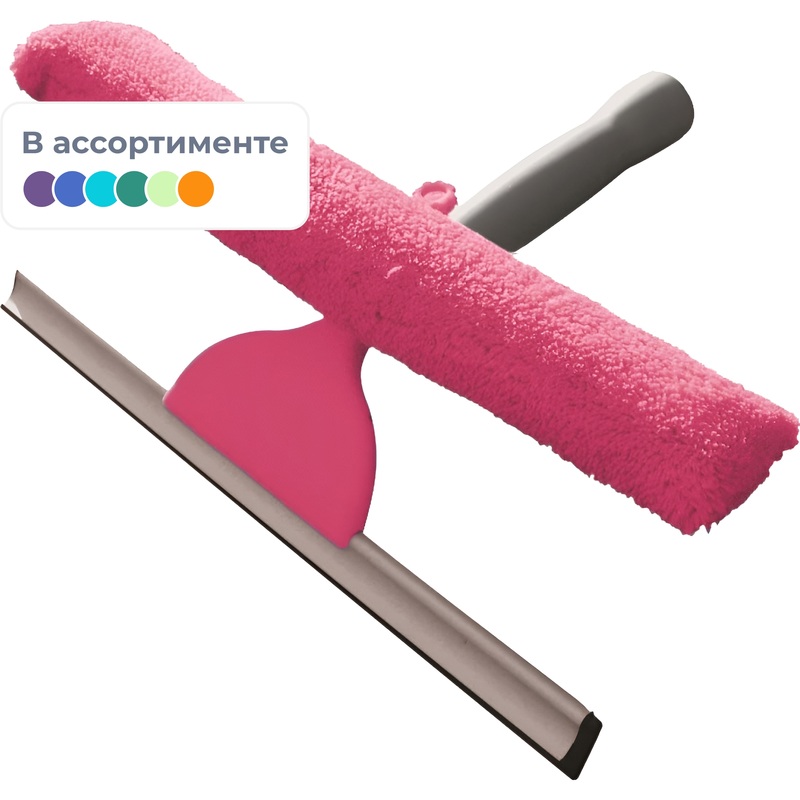 Изображение товара Сгон для мытья окон York 30.5 см двусторонний микрофибровый скребок