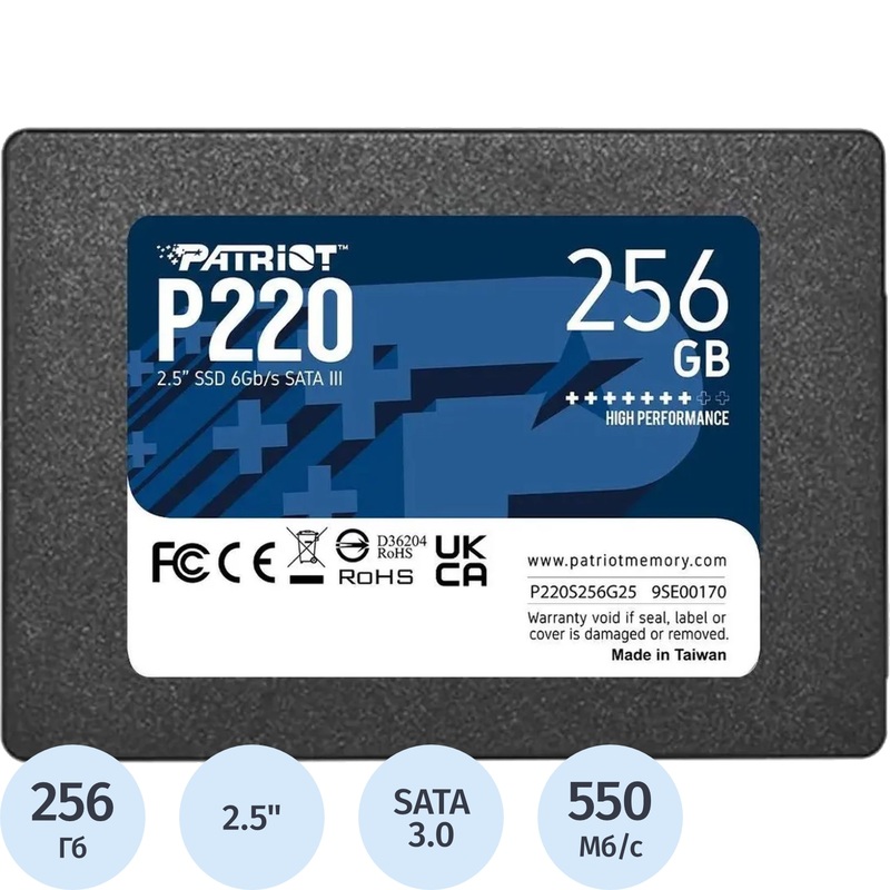 Изображение товара SSD накопитель Patriot Memory P220 256 ГБ (P220S256G25)