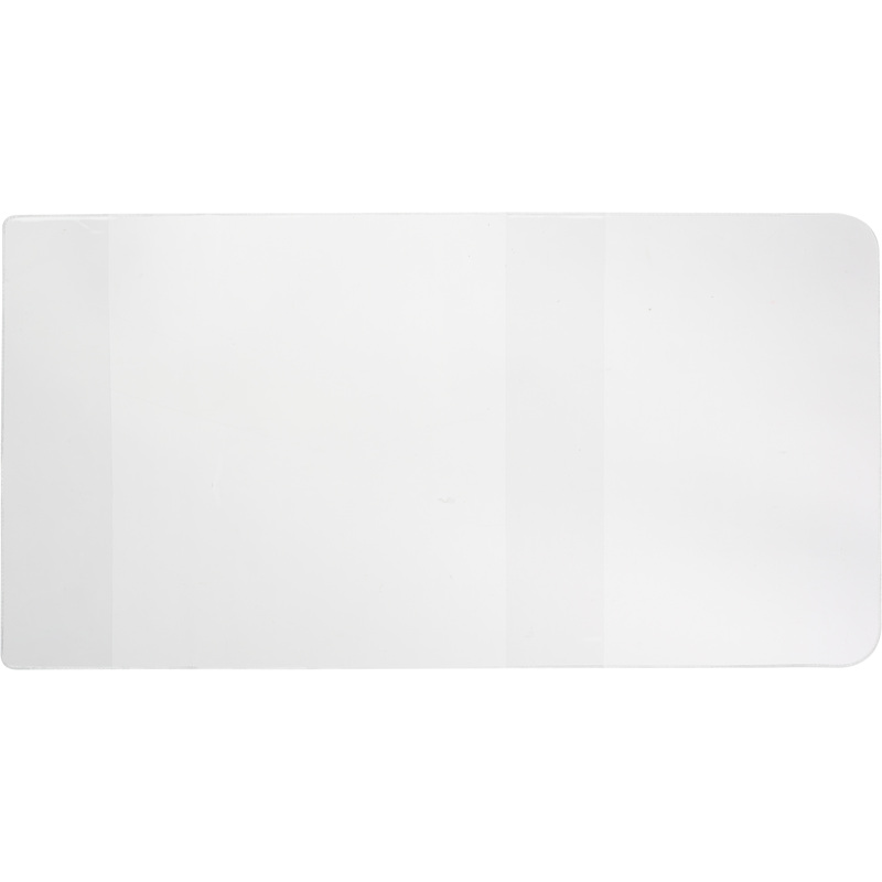 Изображение товара Обложка для учебников Комус Класс 230x455 мм 200 мкм