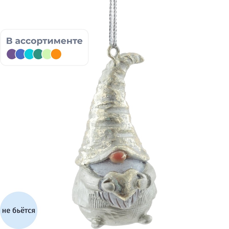 Изображение товара Новогоднее украшение на ёлку Гном (2.5x3x5.5 см)