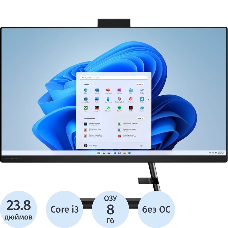 Изображение товара Моноблок 23.8 Lenovo IdeaCentre F0GH018BRK