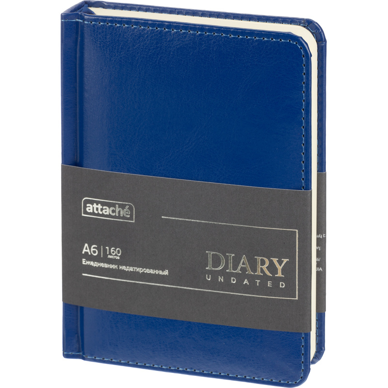 Изображение товара Ежедневник недатированный Attache Priority А6 из искусственной кожи с тиснением