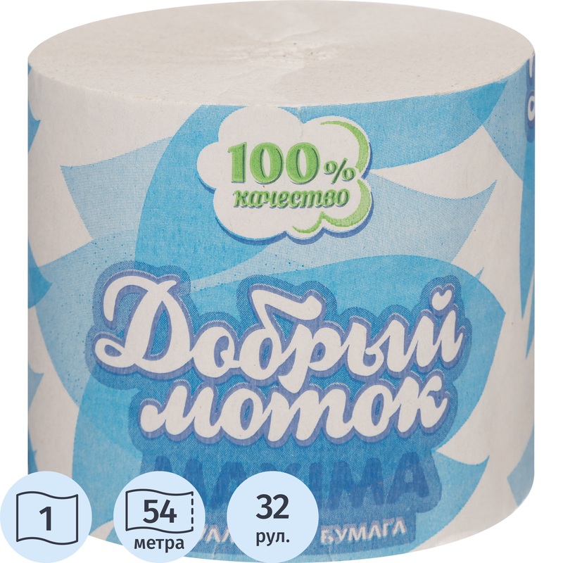 Изображение товара Бумага туалетная Добрый моток Maxima 1-слойная цвет натуральный белый без втулки (32 рулона в упаковке)