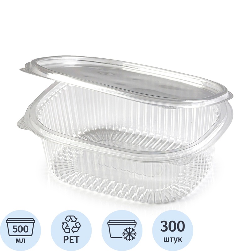 Изображение товара Уценка. Контейнер одноразовый с крышкой ЮП-РКС 158х129х55 мм 500 мл прозрачный (360 штук в упаковке) Изображение товара Уценка. Контейнер одноразовый с крышкой ЮП-РКС 158х129х55 мм 500 мл прозрачный (360 штук в упаковке)