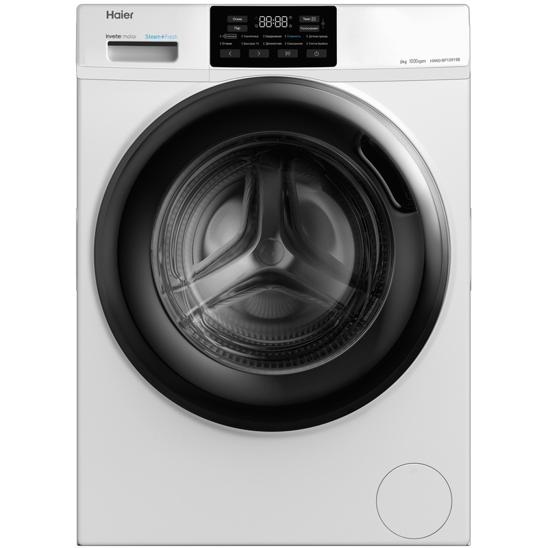 Изображение товара Стиральная машина Haier HW60-BP10919B с фронтальной загрузкой