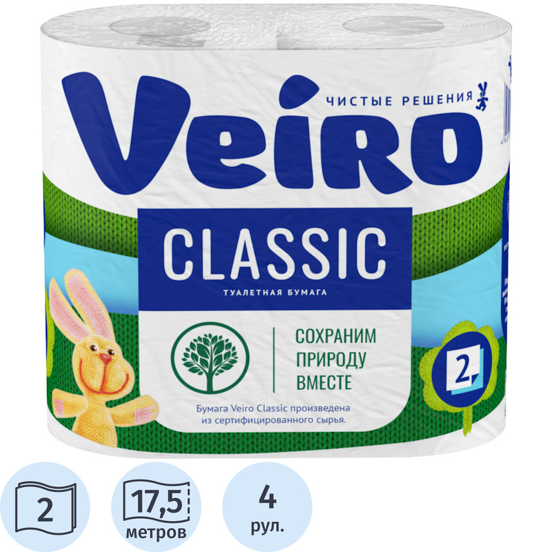 Изображение товара Бумага туалетная Veiro Classic 2-слойная белая (4 рулона в упаковке)