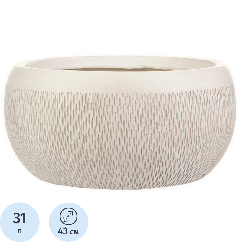 Изображение товара Кашпо Idealist Лотус 31 л слоновая кость для растений