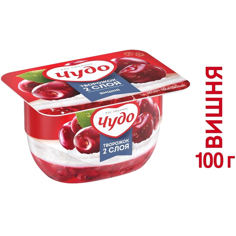 Изображение товара Творожный десерт Чудо Вишня 4. 2% 100 г - фруктовое угощение с натуральным вкусом