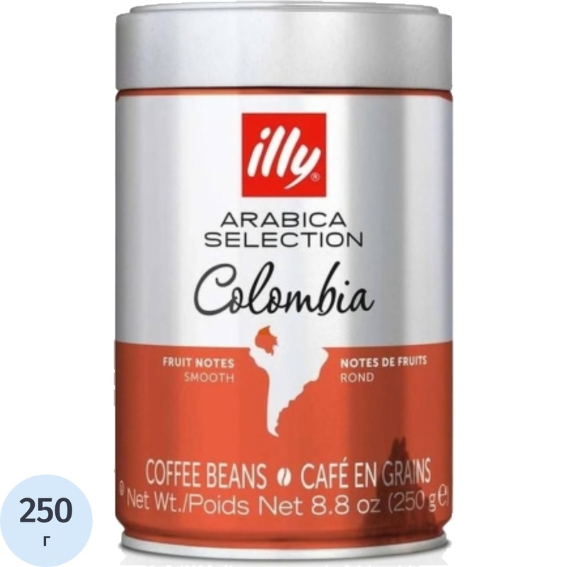 Изображение товара Кофе в зёрнах Illy Colombia арабика 100% 250 г (железная банка) Изображение товара Кофе в зёрнах Illy Colombia арабика 100% 250 г (железная банка)