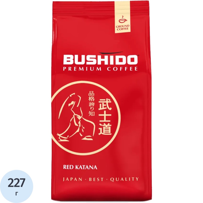 Изображение товара Кофе молотый Bushido Red Katana 227 г, элитный арабика, универсальный помол
