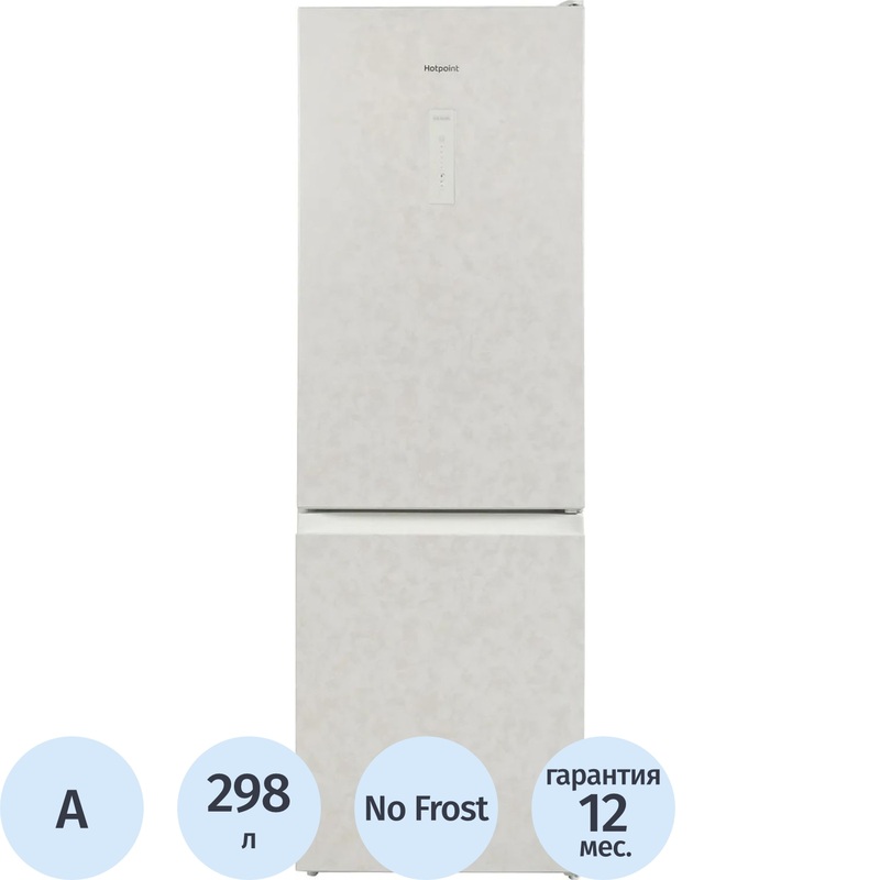 Изображение товара Холодильник двухкамерный Hotpoint HT 5180 AB белый