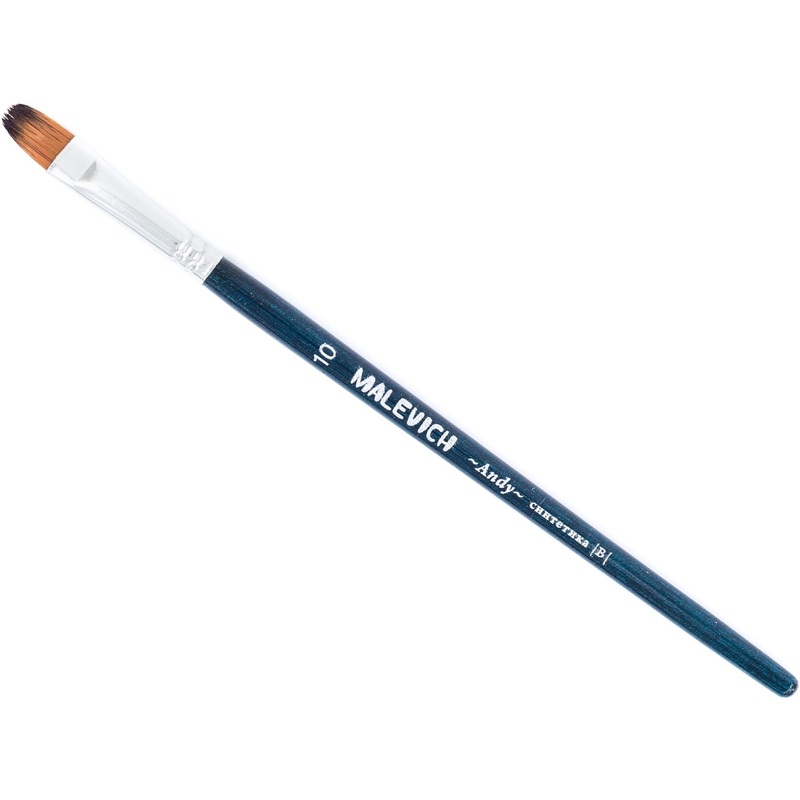 Изображение товара Кисть художественная Малевичъ Andy плоскоовальная синтетика№10