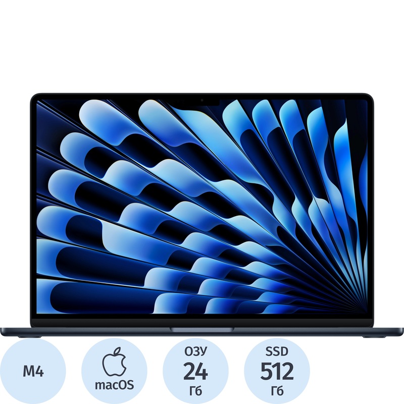 Изображение товара Ноутбук Apple MacBook Air 15.3 М4 24ГБ SSD 512ГБ синий