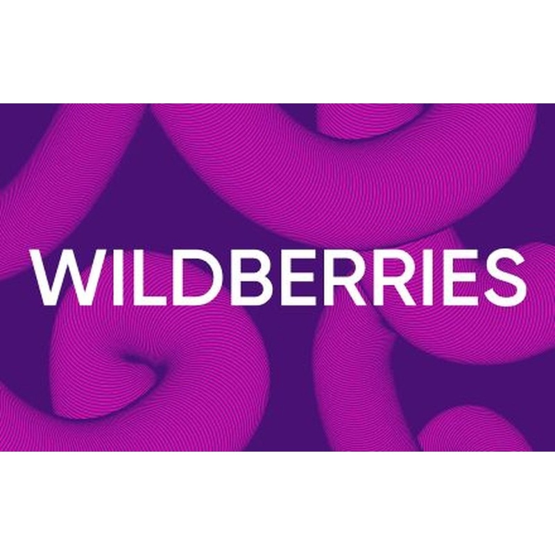 Изображение товара Подарочный электронный сертификат Wildberries номиналом 8000 рублей