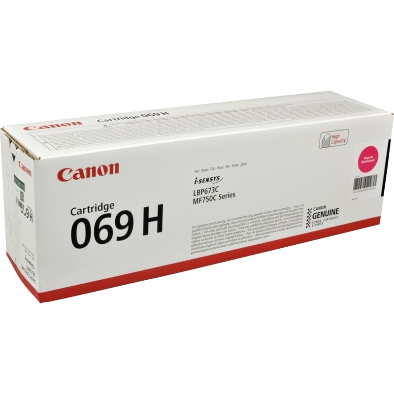 Изображение товара Картридж лазерный Canon CRG 069H M 5096C002 пурпурный оригинальный