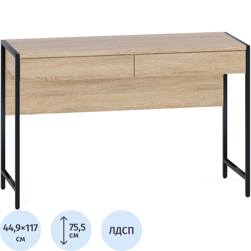 Изображение товара Стол компьютерный СПМ-402 дуб сонома 1170х449х755 мм