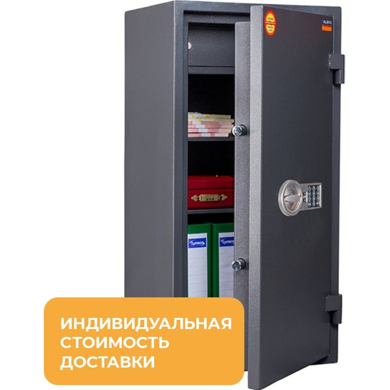 Изображение товара Сейф огне-взломостойкий Valberg Кварцит 90T EL с трейзером