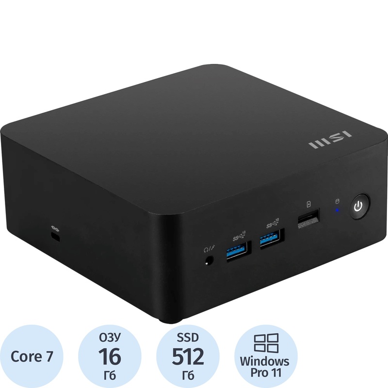 Изображение товара Неттоп MSI Cubi NUC 1M-095RU Core 7 150U/DDR5 16 ГБ/ SSD 512 ГБ/Windows 11 Pro (9S6-B0B111-420)