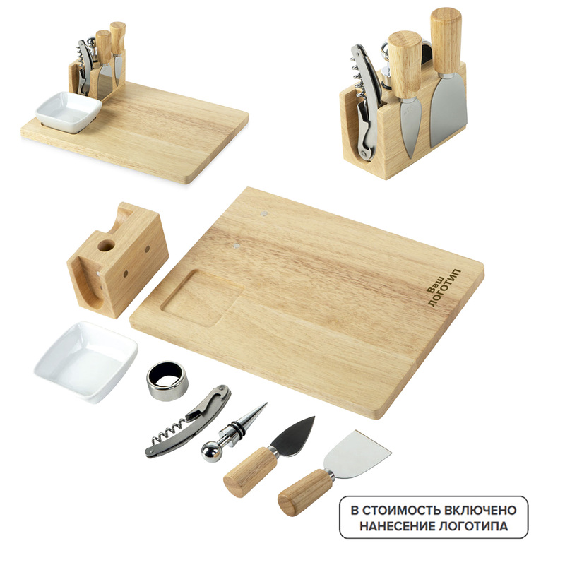 Изображение товара Подарочный набор для сыра и вина с индивидуальной гравировкой из каучукового дерева