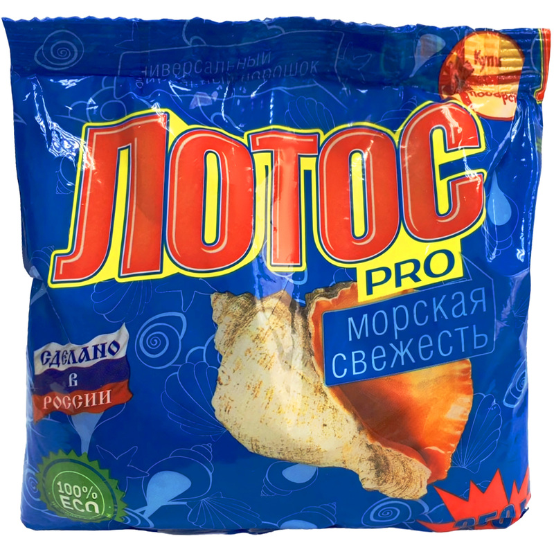 Изображение товара Порошок стиральный для ручной стирки Лотос pro 0.35 кг для белого и цветного белья