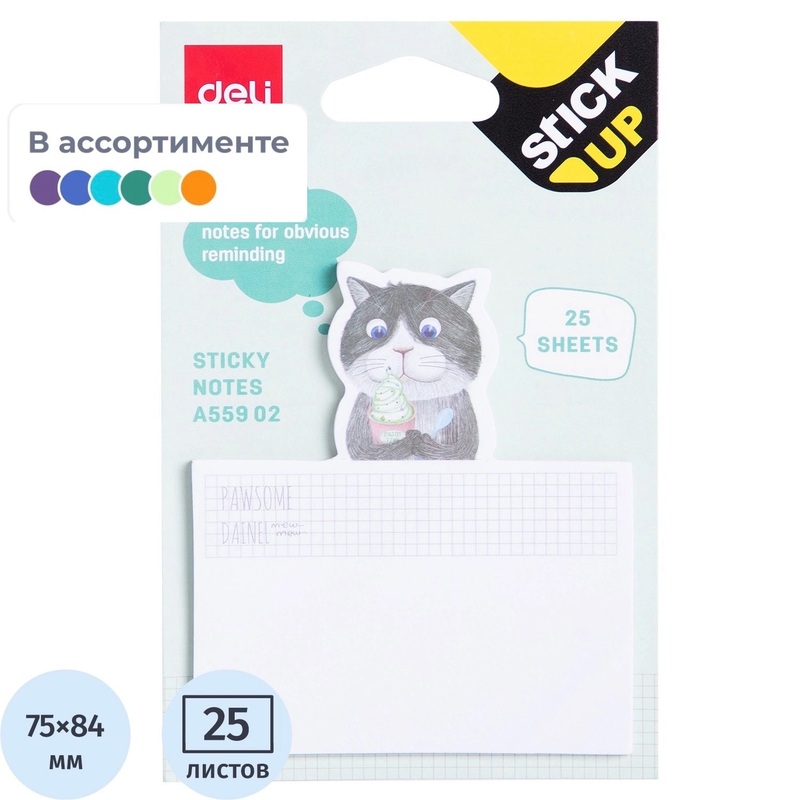Изображение товара Самоклеящиеся бумажные стикеры Deli 75x84 мм 25 листов в ассортименте