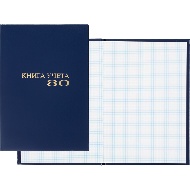 Изображение товара Книга учета Attache 80 листов A4 в клетку с обложкой из бумвинила