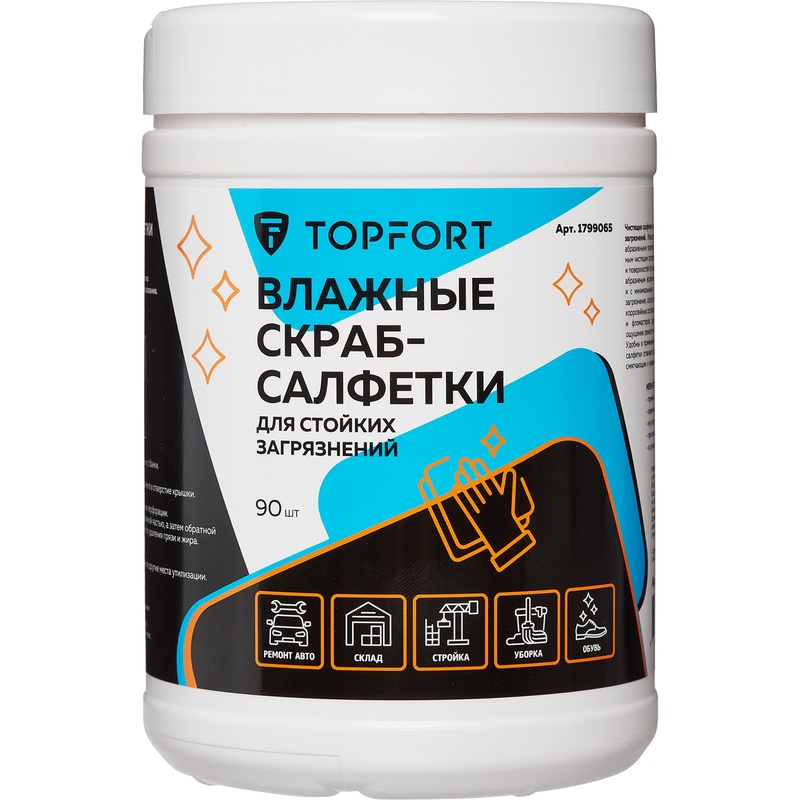 Изображение товара Влажные салфетки TOPFORT Скраб для рук и поверхностей 90 штук