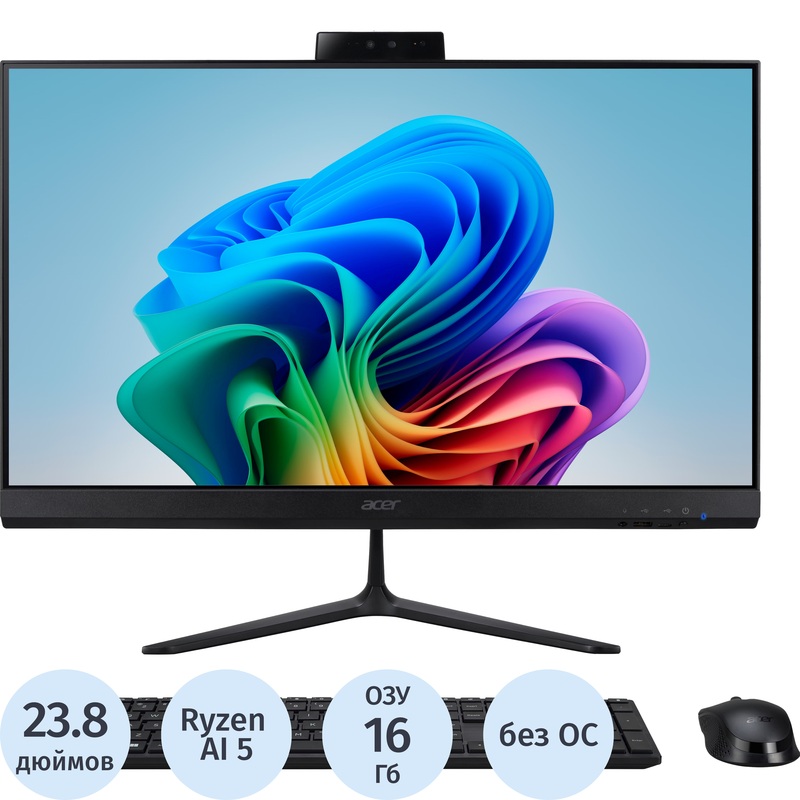 Изображение товара Моноблок Acer Aspire C24B 23.8" IPS Full HD без ОС