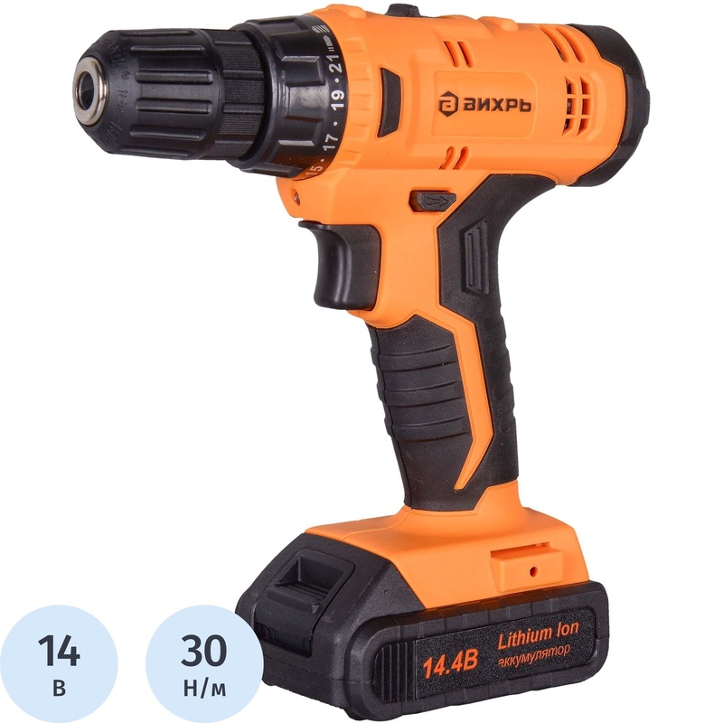 Изображение товара Уценка. Дрель-шуруповёрт аккумуляторная Вихрь ДА-14Л-2KА 2 АКБ х Li-ion (14.4В, 1.5 Ач)+ЗУ в кейсе (72/14/20)