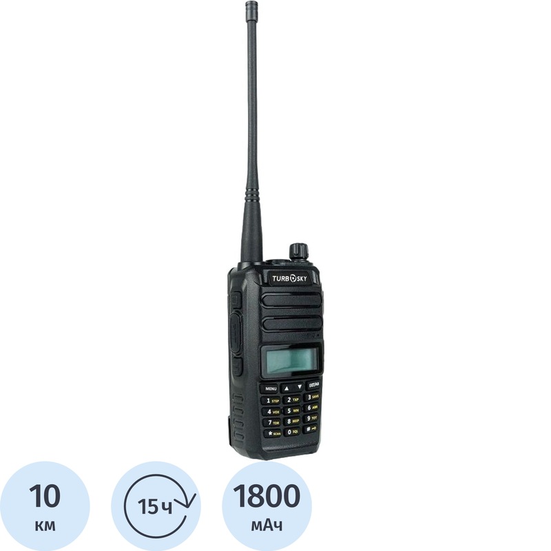 Изображение товара Рация Turbosky T2