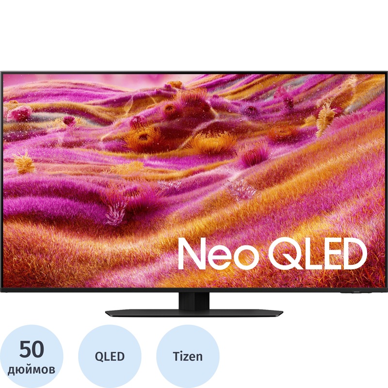 Изображение товара Телевизор 50" Samsung QE50QN90FAUXRU Ultra HD 4K
