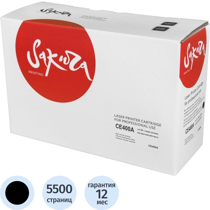 Изображение товара Картридж лазерный Sakura 507A SACE400A для HP черный совместимый