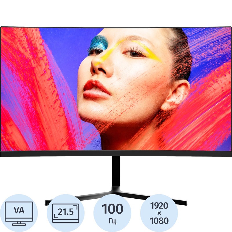 Изображение товара Монитор 21.5 Ecovinka SV9 Pro Full HD HDR HDMI VGA 75x75 VESA черный