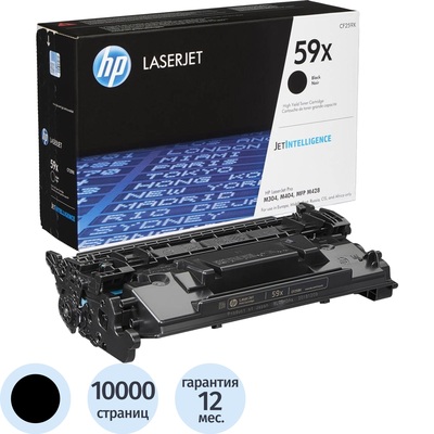 Картридж HP 59X CF259X черный – купить лазерный тонер-картридж HP 59X CF259X черный повышенной емкости по выгодной цене в интернет-магазине Комус