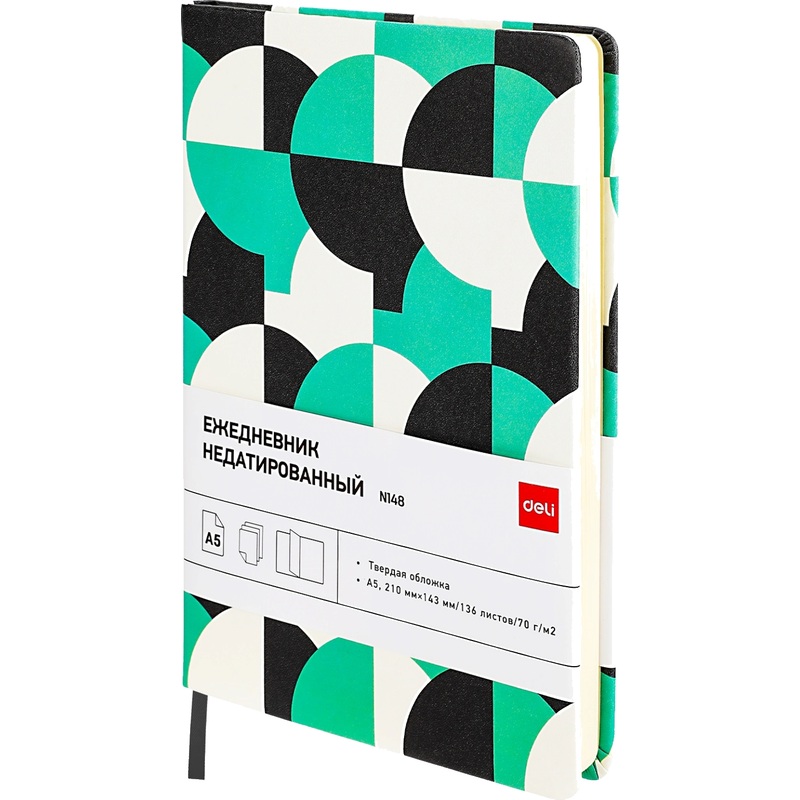 Изображение товара Ежедневник недатированный A5 Deli Coloring искусственная кожа 136 листов