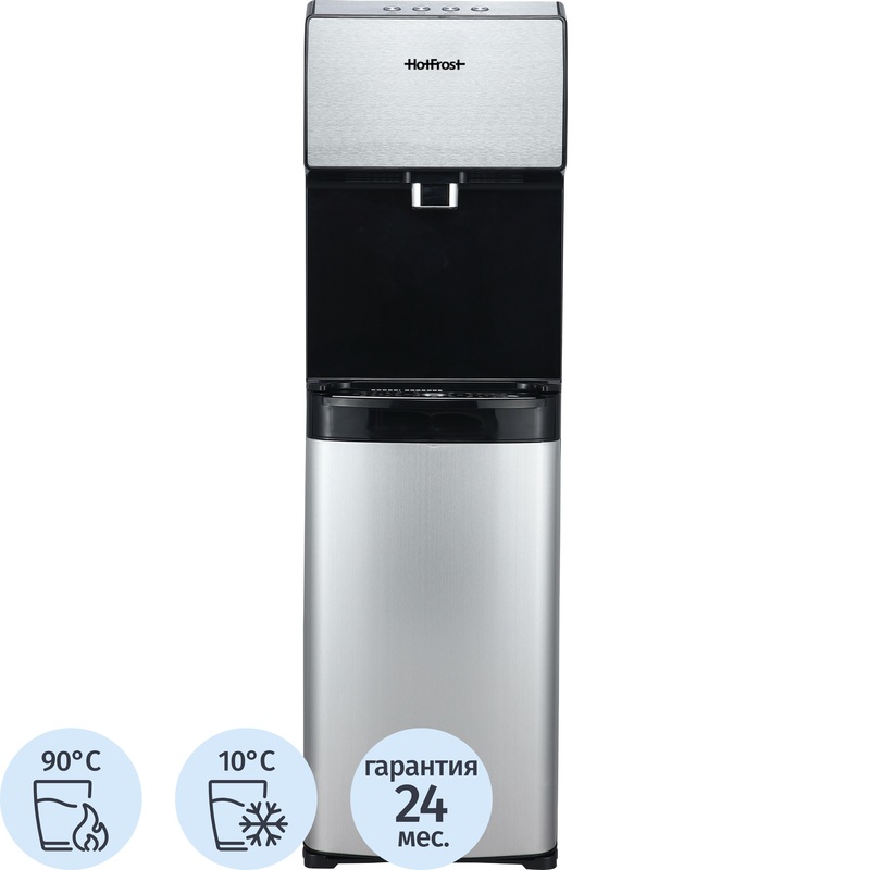 Изображение товара Кулер для воды HotFrost V450ASM серебристый (нагрев и охлаждение)