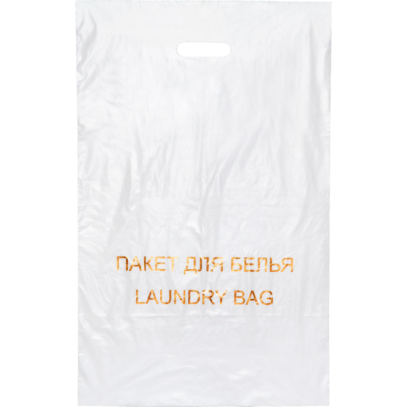Изображение товара Пакеты для белья с вырубной ручкой 600x400 мм (100 штук в упаковке)