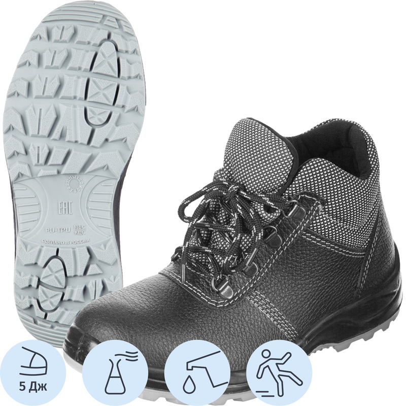 Изображение товара Ботинки рабочие Профи NEW 71К ПУ-ТПУ из натуральной кожи черные (размер 36)