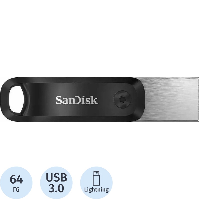 Изображение товара Флешка USB 3.0 64 ГБ SanDisk iXpand с Lightning и USB Type-A