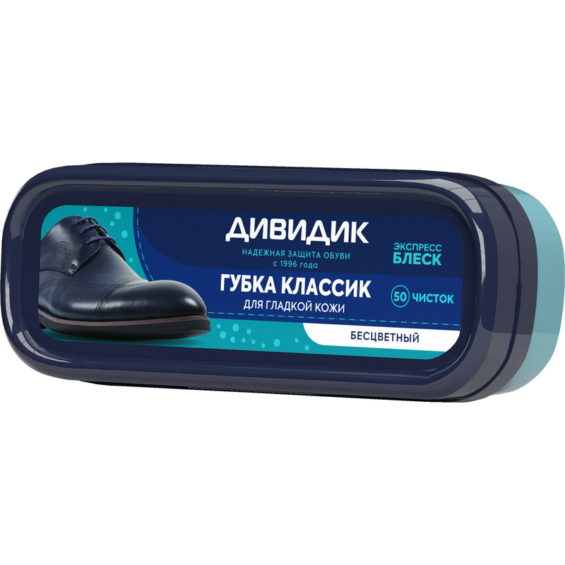 Изображение товара Губка для обуви Дивидик Классик бесцветная для гладкой кожи