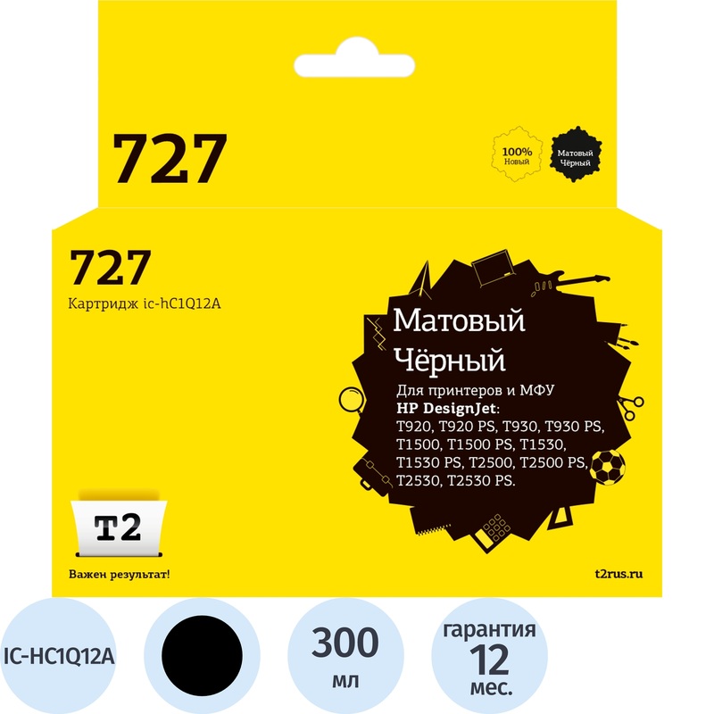 Изображение товара Картридж струйный T2 727 IC-HC1Q12A/C1Q12A для HP черный матовый совместимый