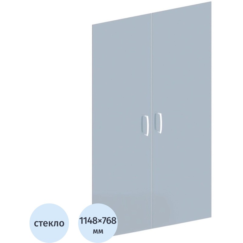 Изображение товара Двери Easy to lead Easy прозрачные стеклянные (768х1148 мм, 2 штуки)