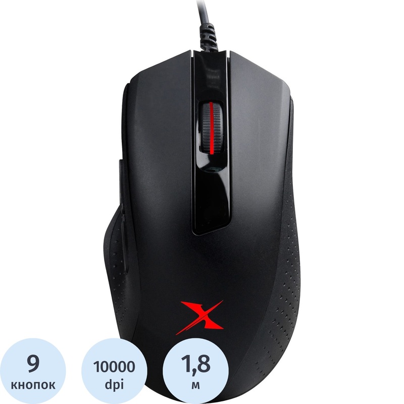Изображение товара Мышь игровая A4Tech Bloody X5 Max черная (X5 MAX)