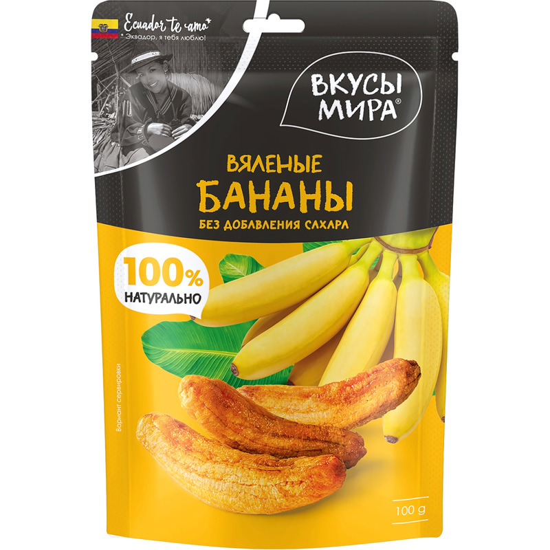Изображение товара Бананы Вкусы мира вяленые 100 г сухофрукты натуральные без сахара
