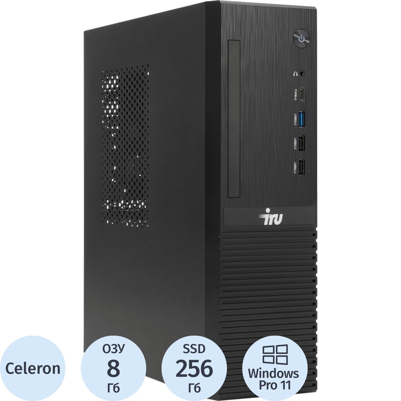 Изображение товара Системный блок iRU 310SC SFF Celeron G6900/DDR4 8 ГБ/SSD 256 ГБ/Windows 11 Pro (2017897)