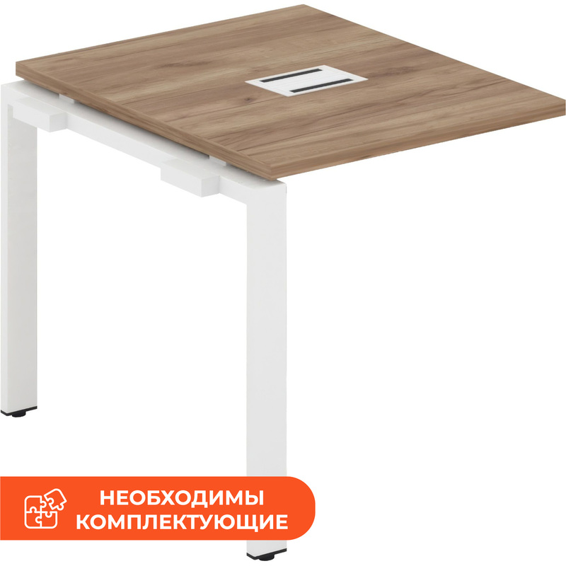 Изображение товара Элемент стола для переговоров Style Project SN-6P.NSPRG-001 (дуб табак/белый, 980х980х750 мм)