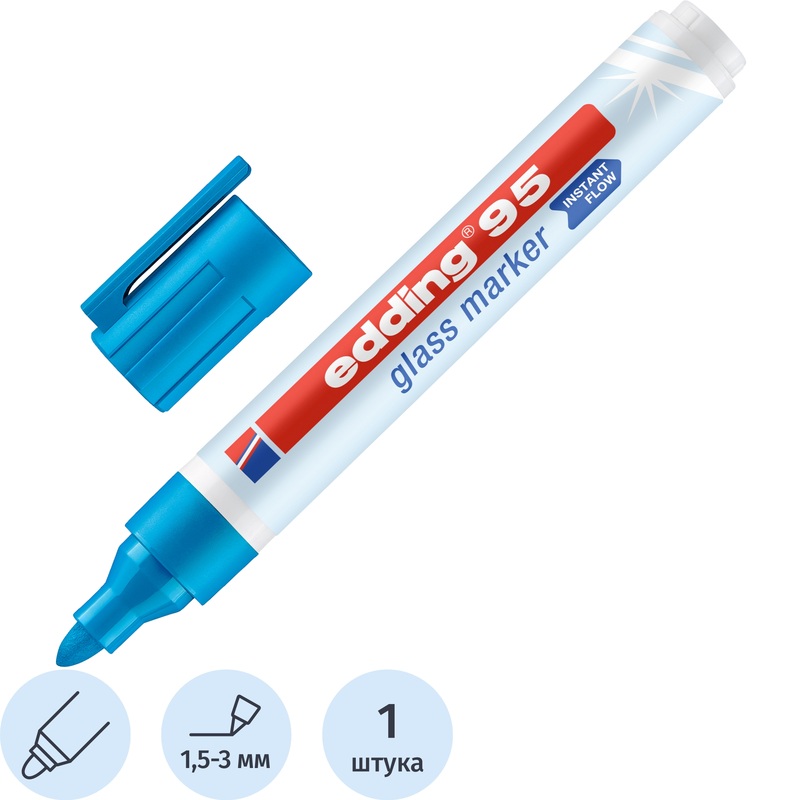 Изображение товара Маркер для стеклянных досок Edding E-95/010 голубой 1.5-3 мм